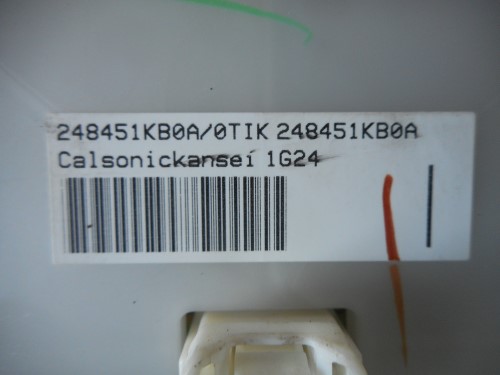 Blocco comando climatizzazione 