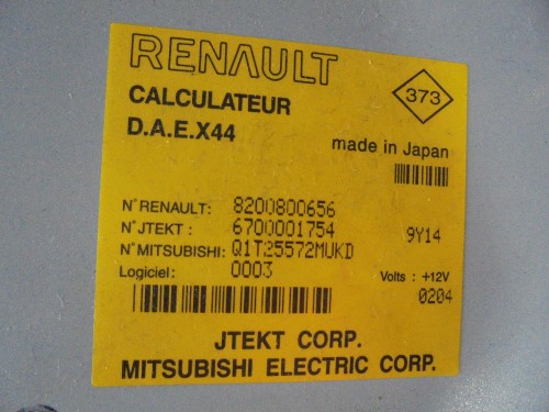 Servosterzo elettronico 