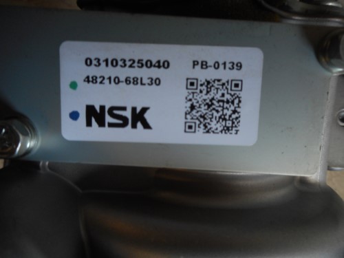 Servosterzo elettronico 