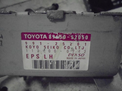 Servosterzo elettronico 