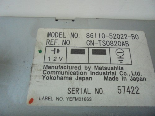 Blocco comando climatizzazione Blocco comando climatizzazione