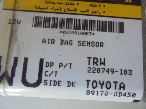 Centralina comando air-bag 