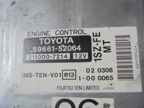 Centralina iniezione 