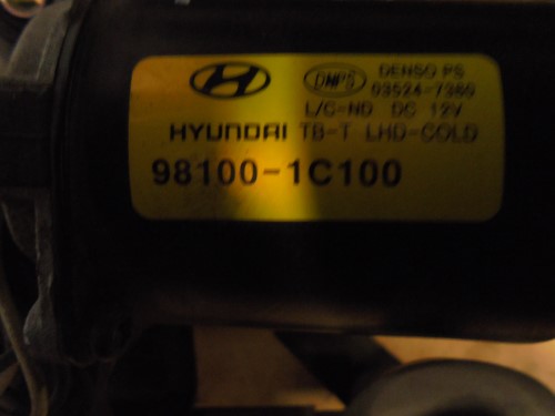 Asta tergiparabrezza 