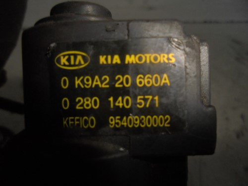 Corpo farfallato Corpo farfallato