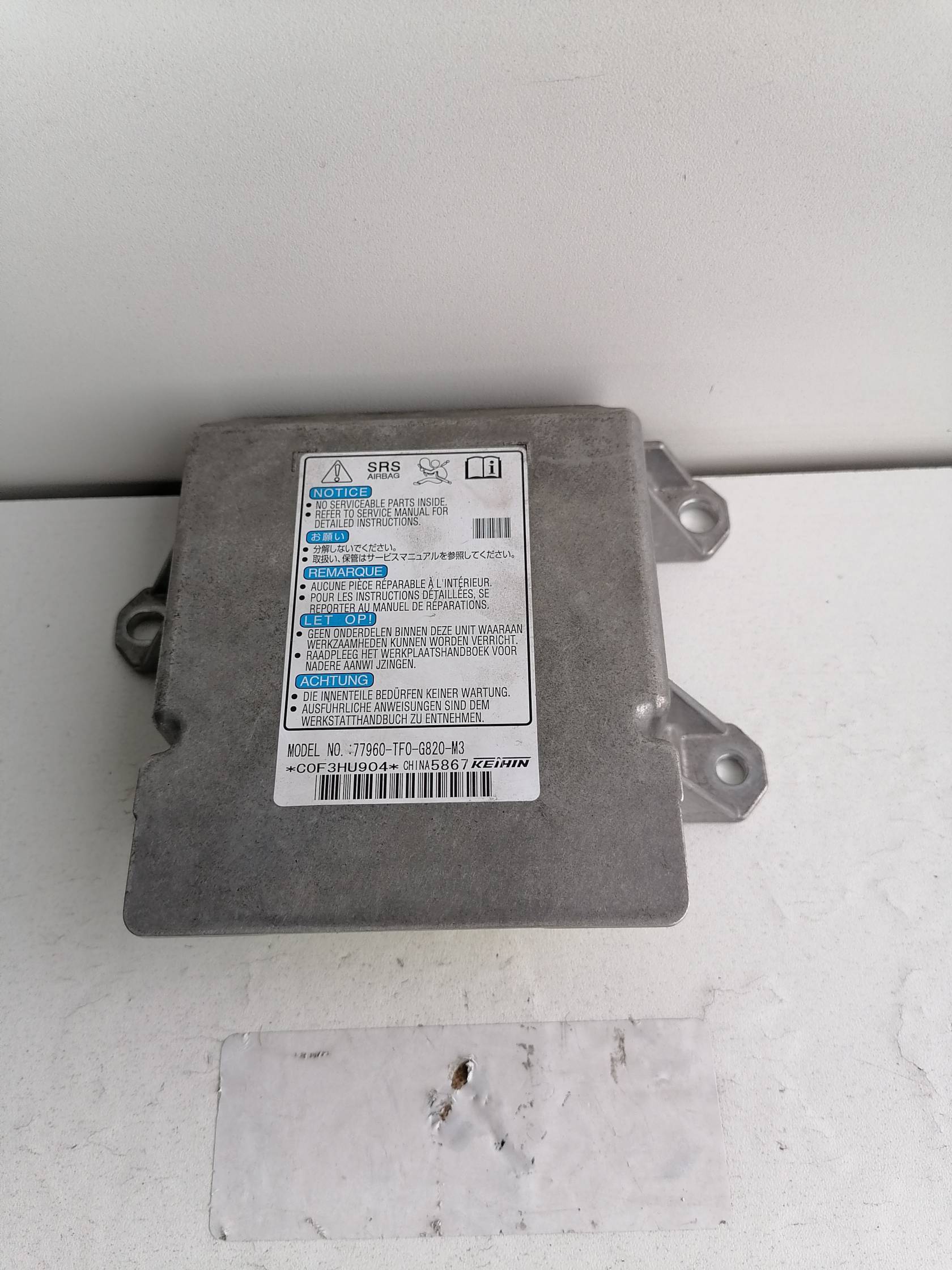 Centralina comando airbag