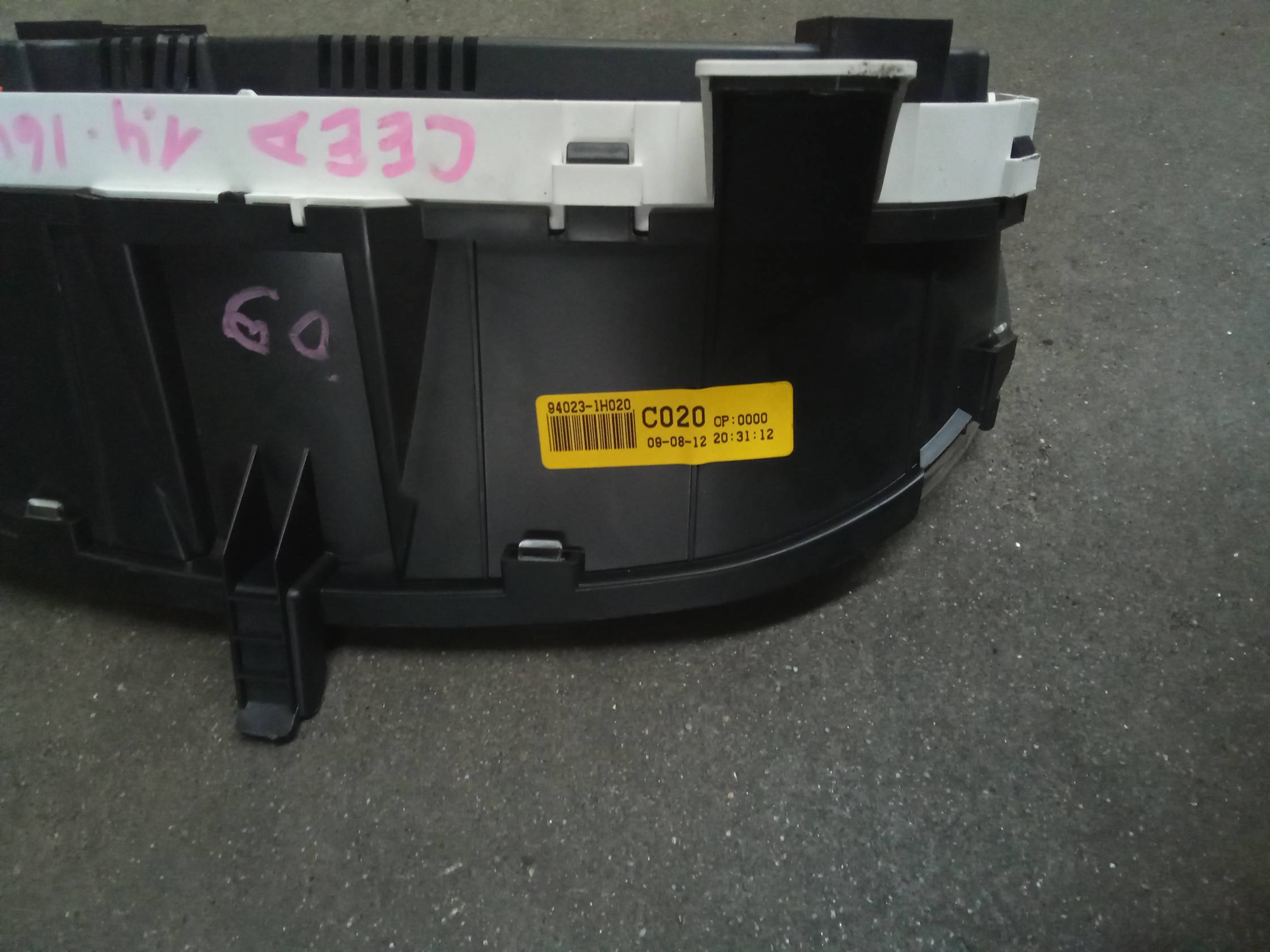 Quadro strumenti compl.