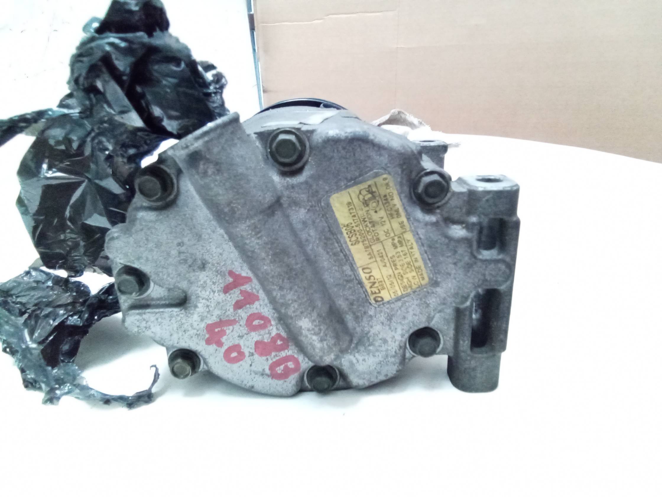 Compressore aria condizionata