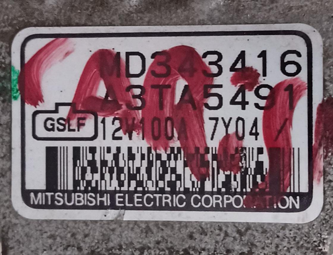 Alternatore Alternatore