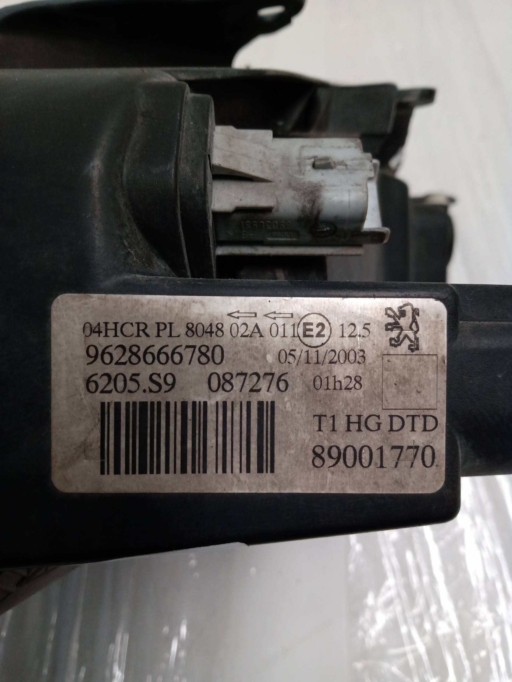 Fanale anteriore destro