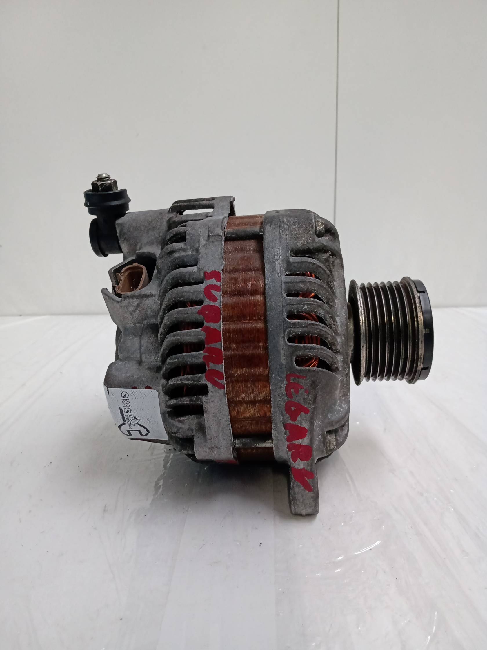 Alternatore Alternatore