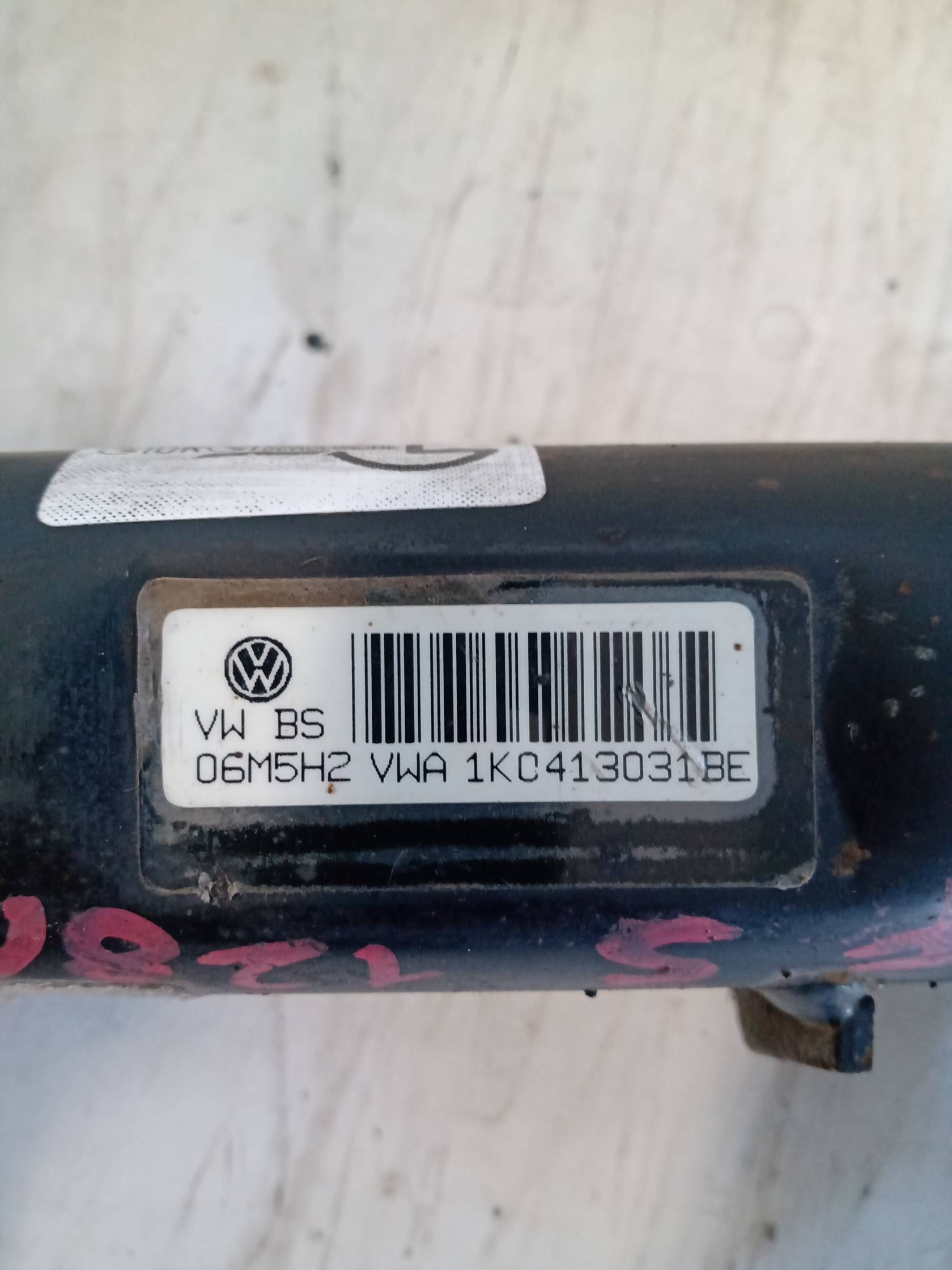 Ammortizzatore anteriore destro