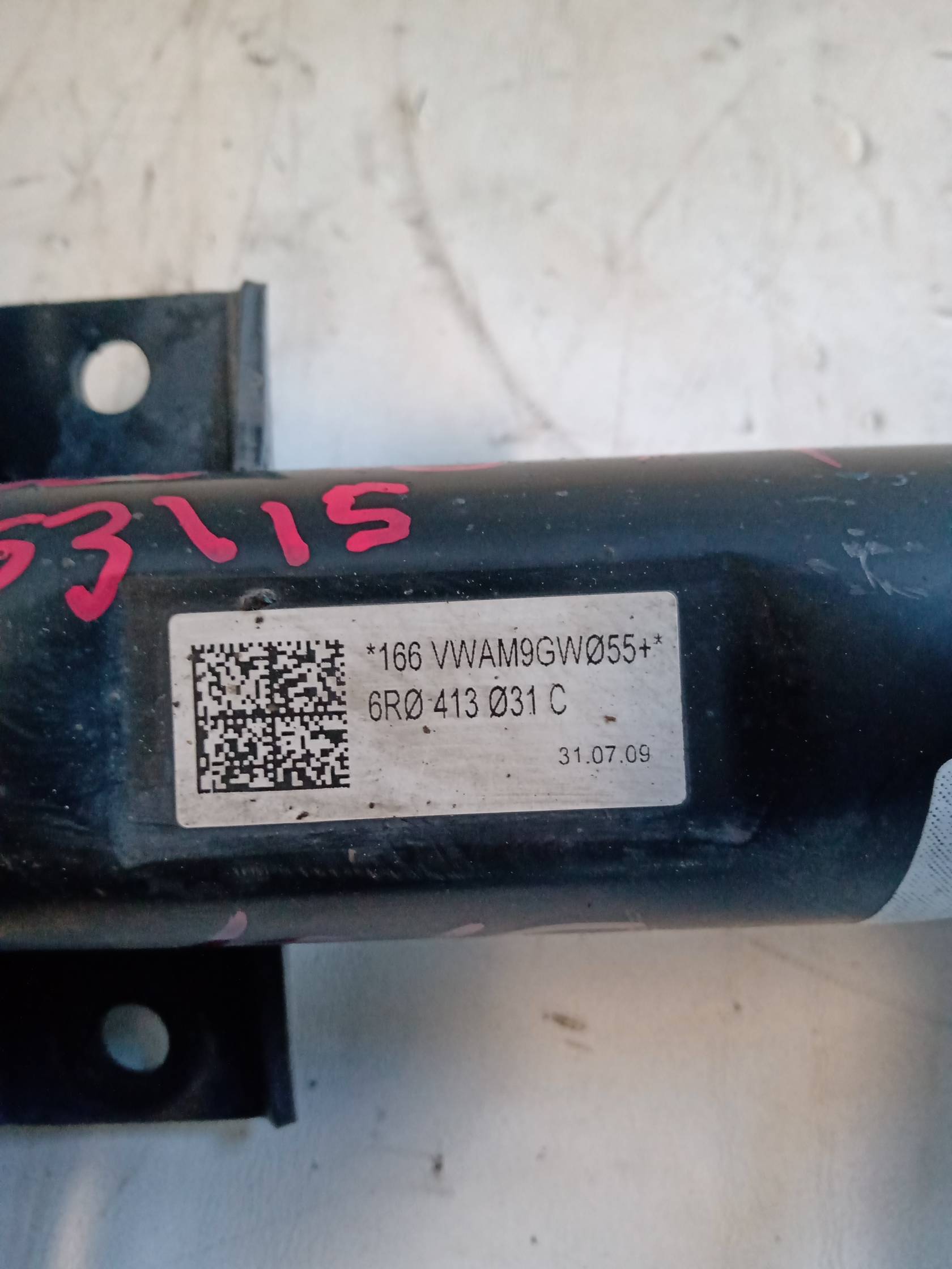 Ammortizzatore anteriore sinistro