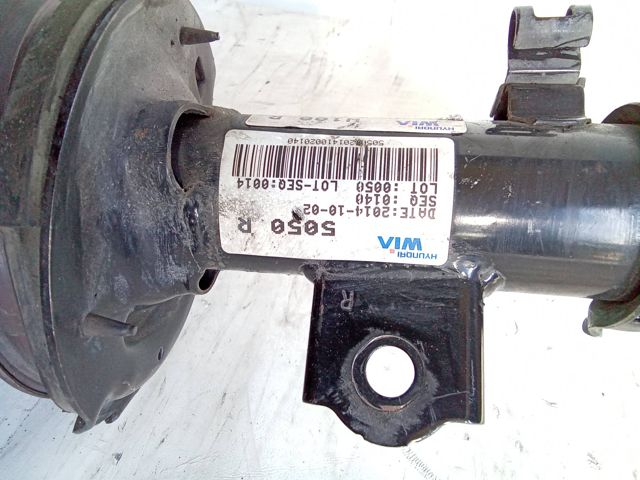 Ammortizzatore anteriore destro