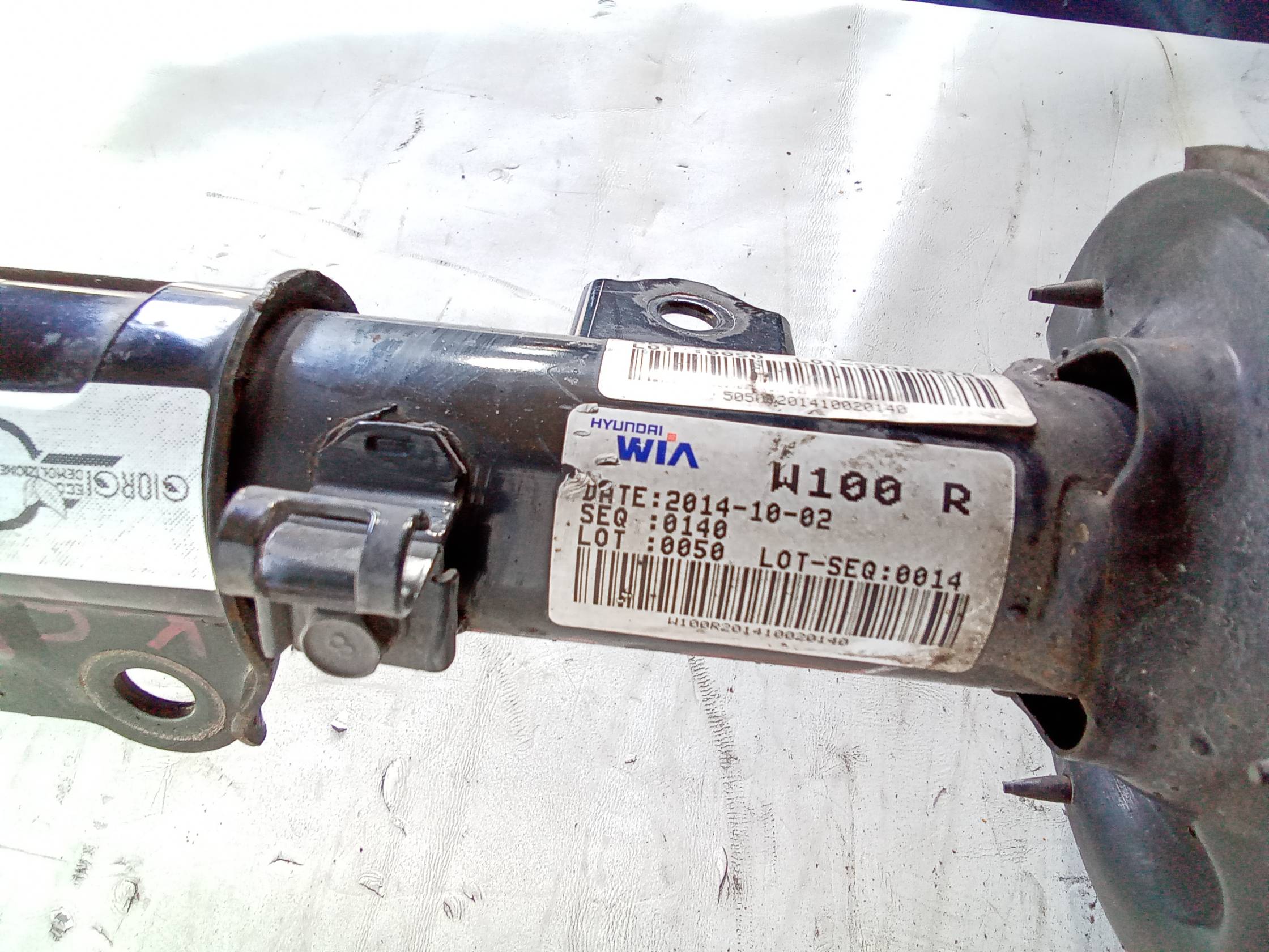 Ammortizzatore anteriore destro