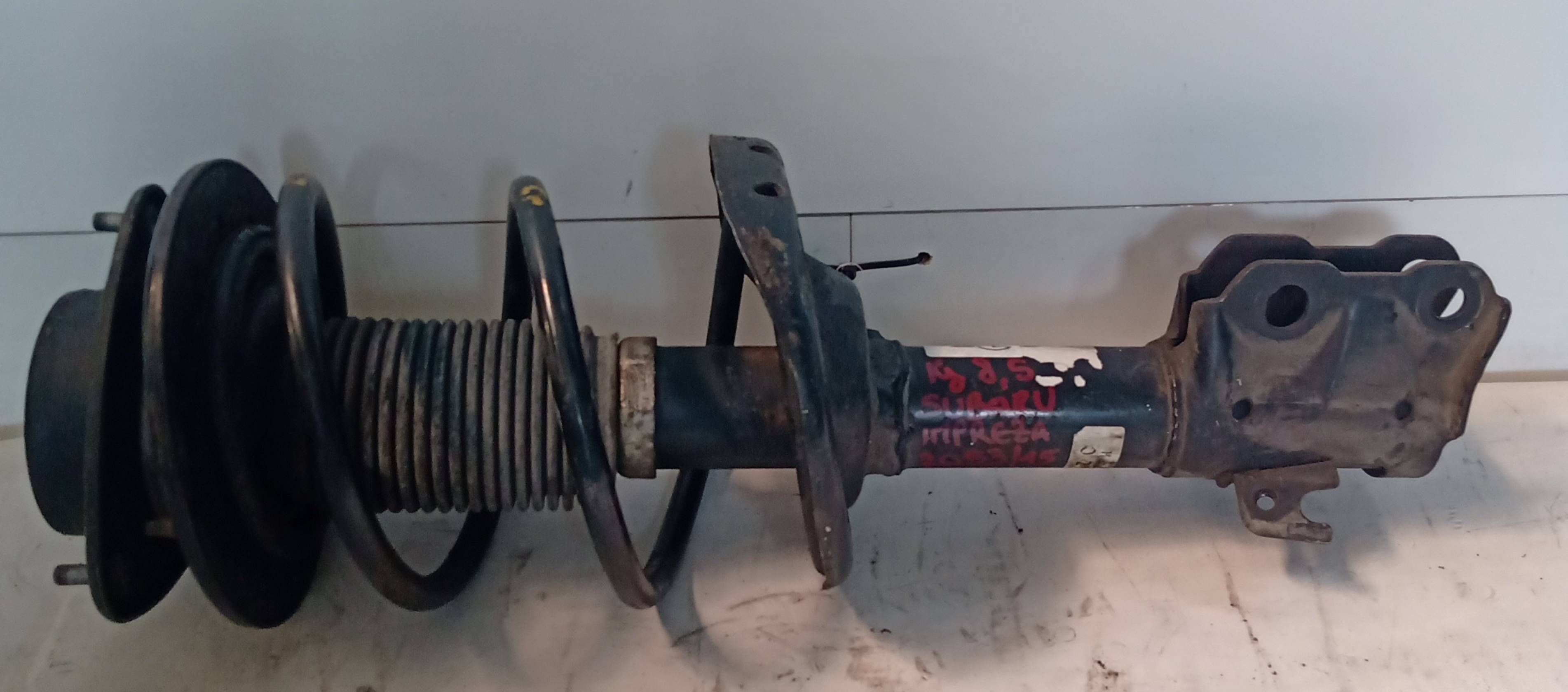 Ammortizzatore anteriore destro