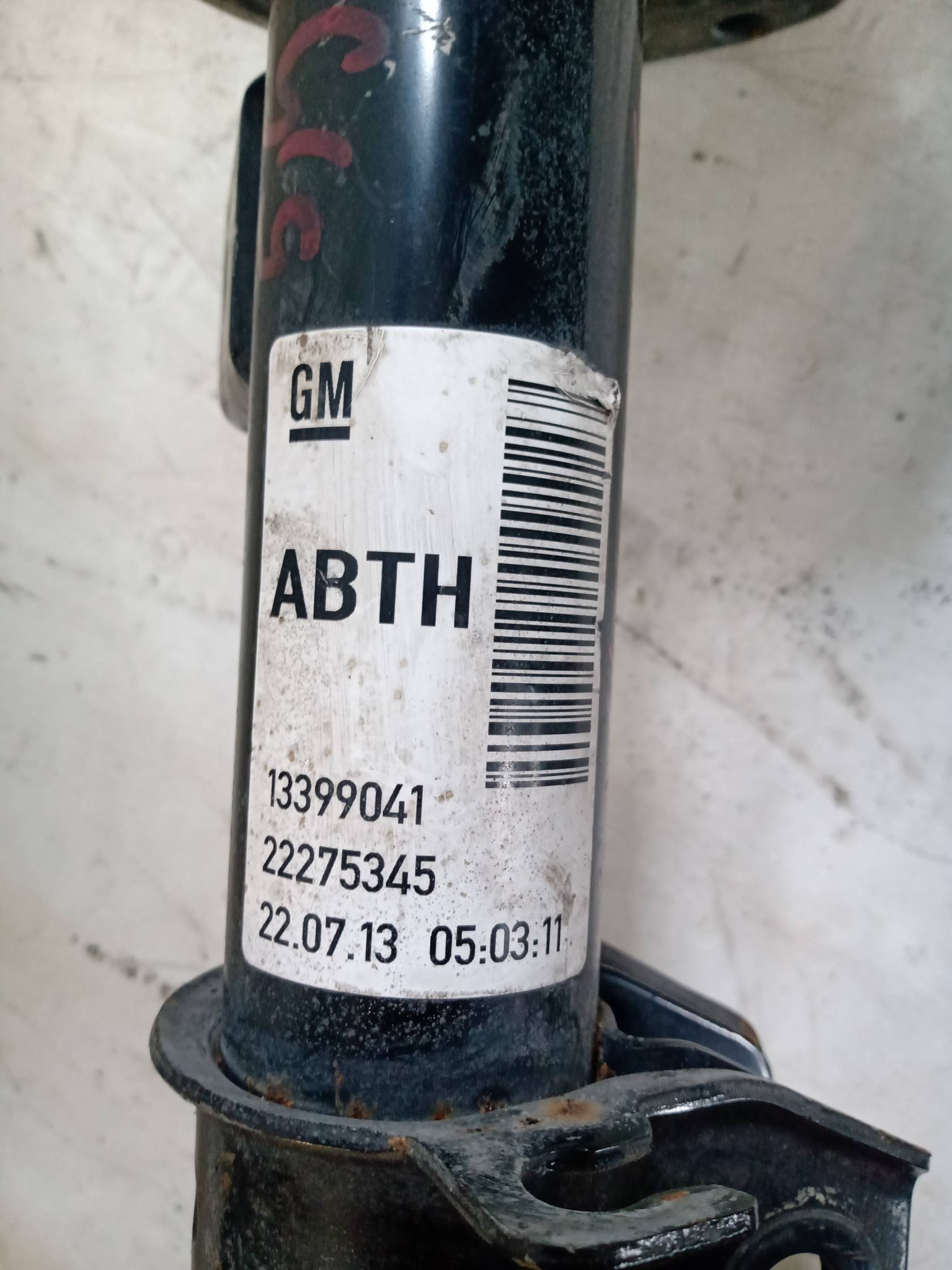 Ammortizzatore anteriore sinistro