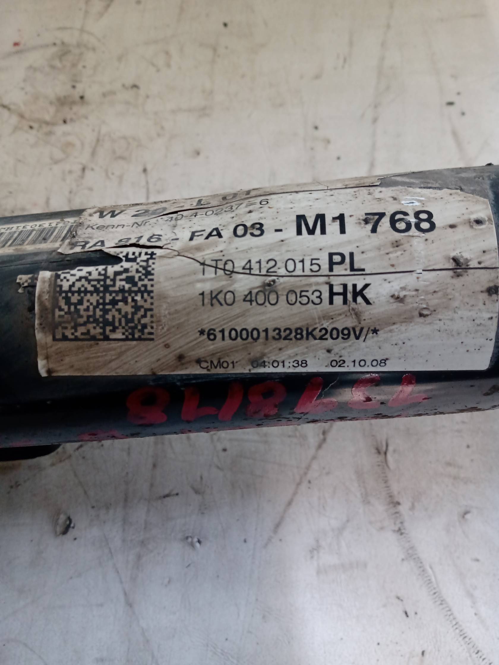 Ammortizzatore anteriore sinistro