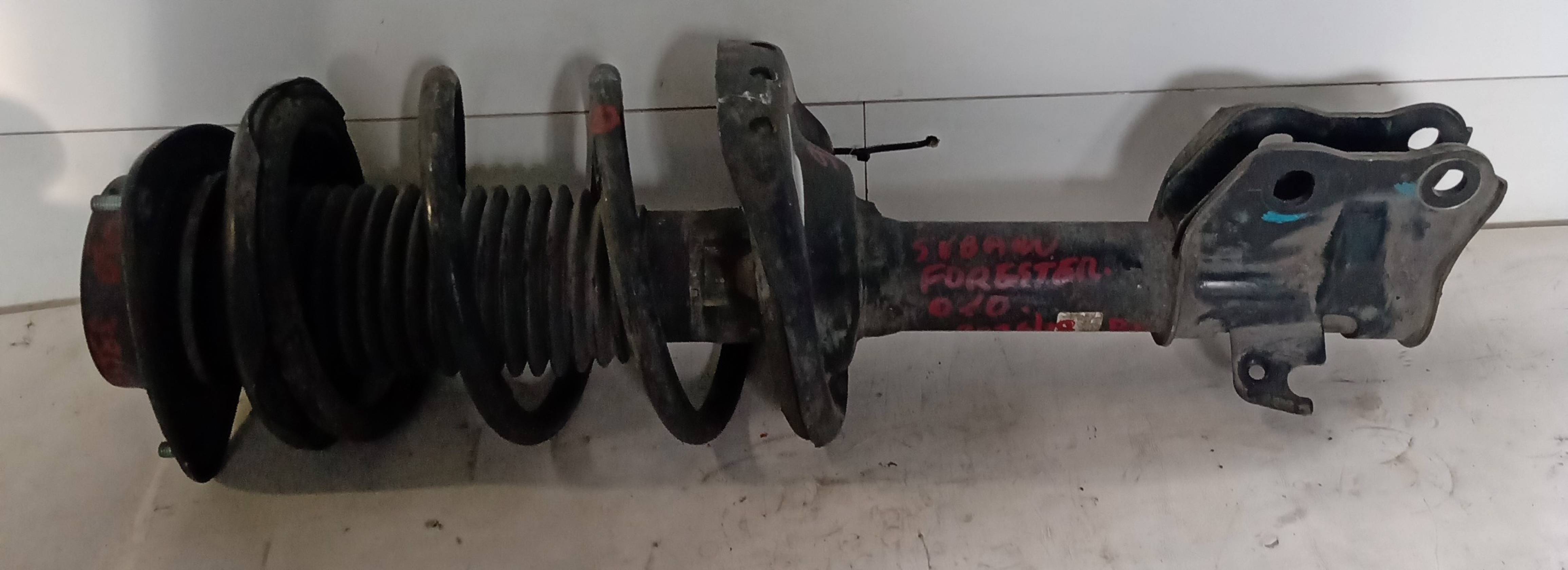 Ammortizzatore anteriore destro