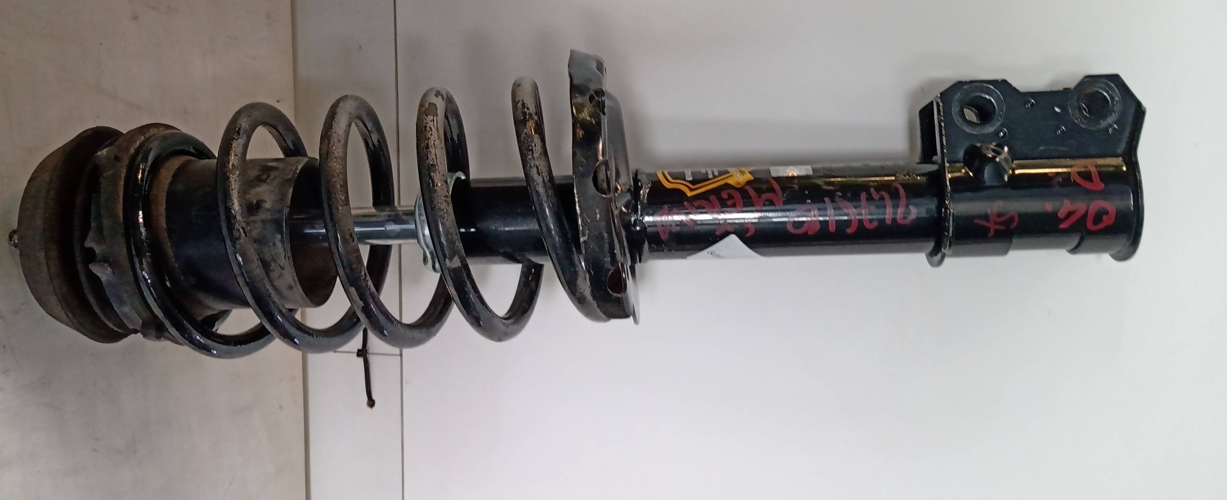 Ammortizzatore anteriore sinistro