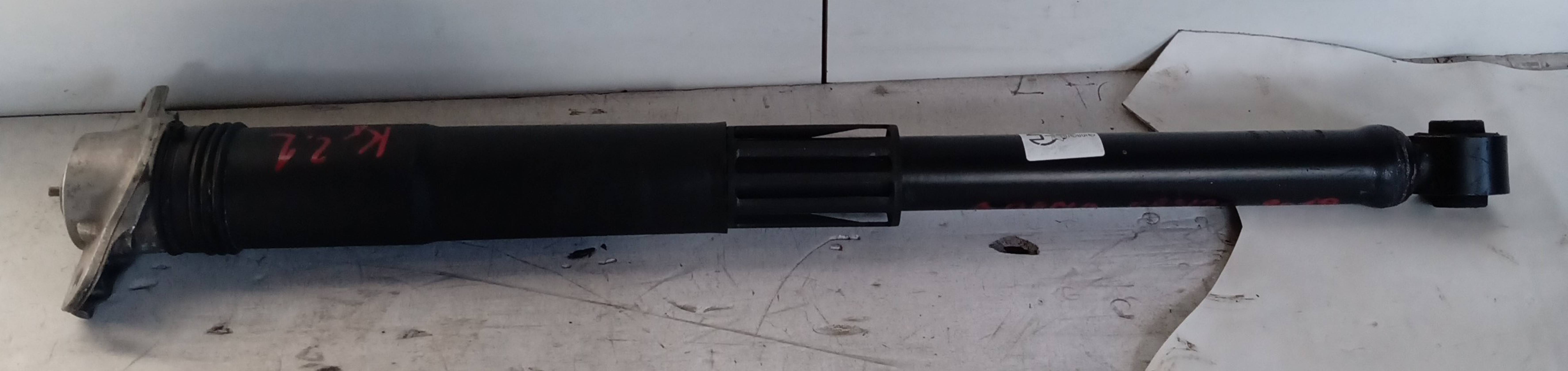 Ammortizzatore posteriore sinistro