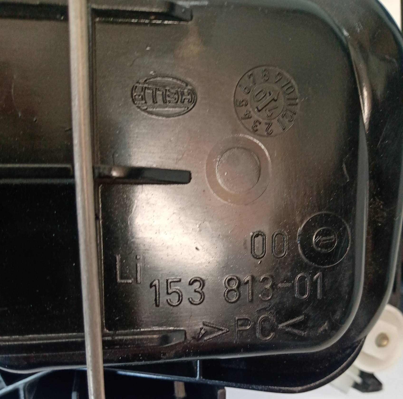 Fanale anteriore sinistro