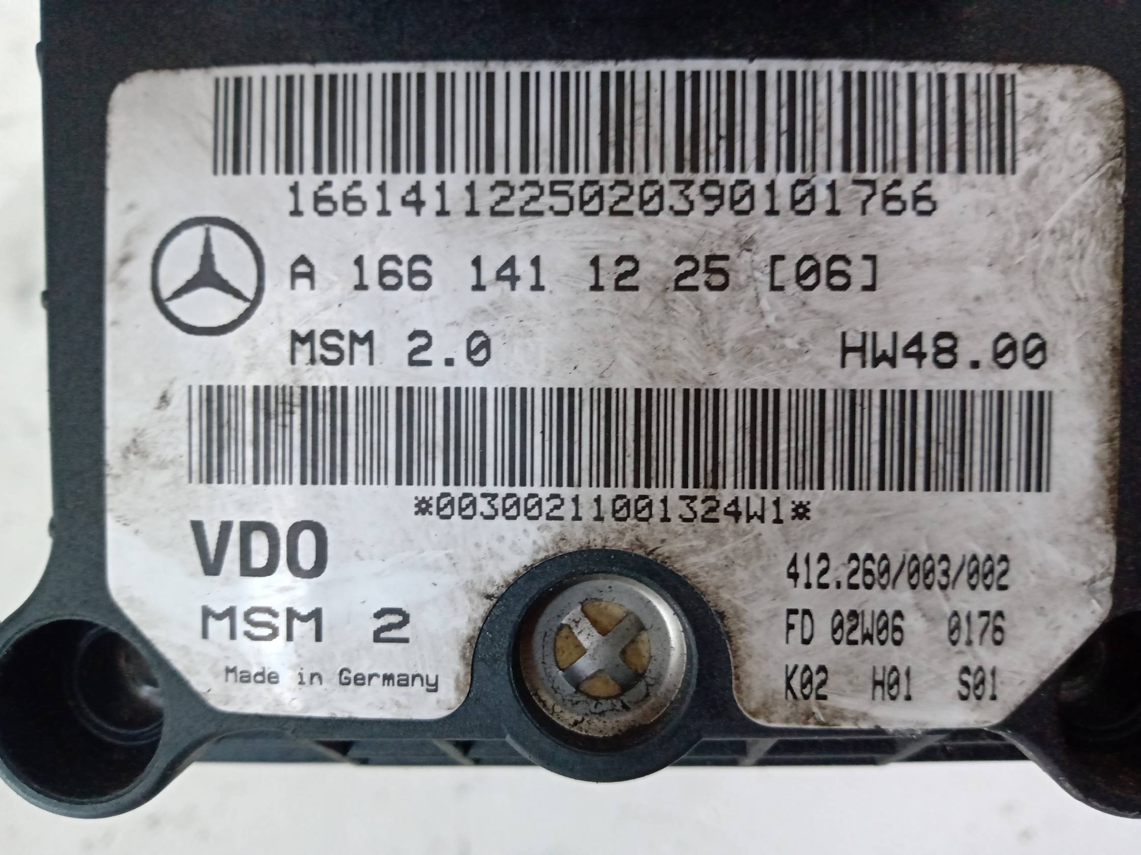 Corpo farfallato Corpo farfallato