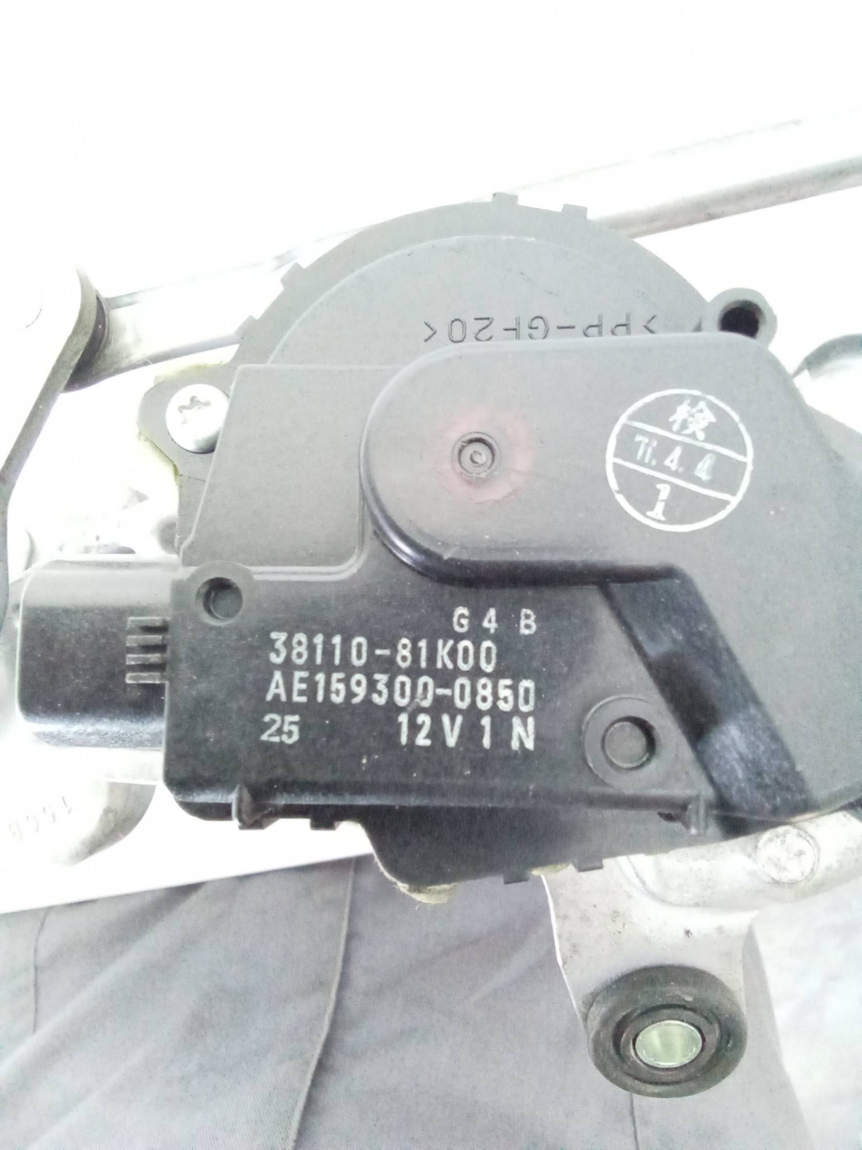 Motorino tergicristalli