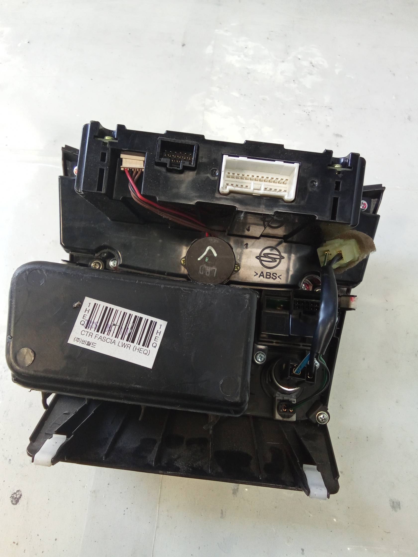 Blocco comando climatizzazione