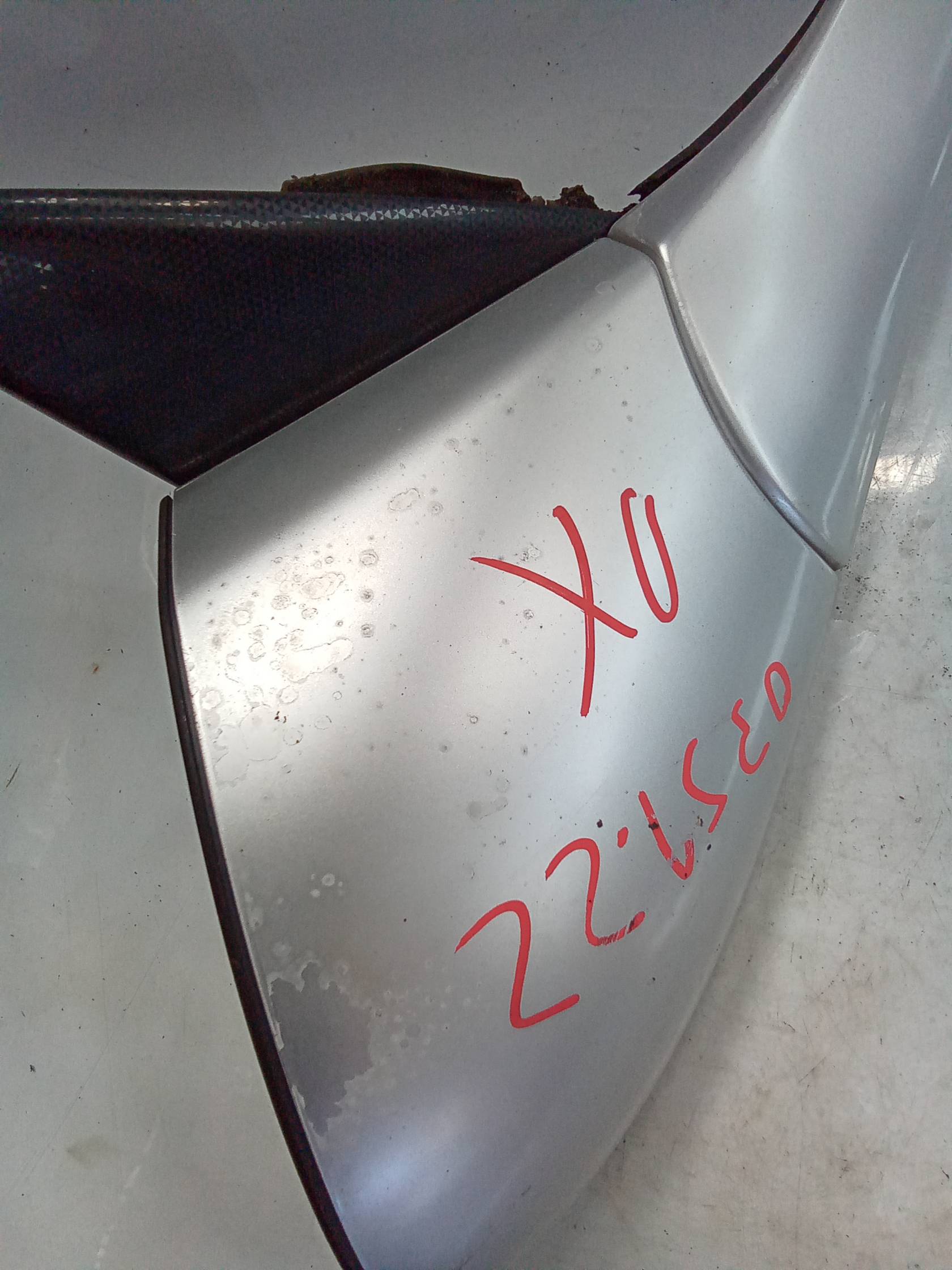 Retrovisore est. compl. dx.