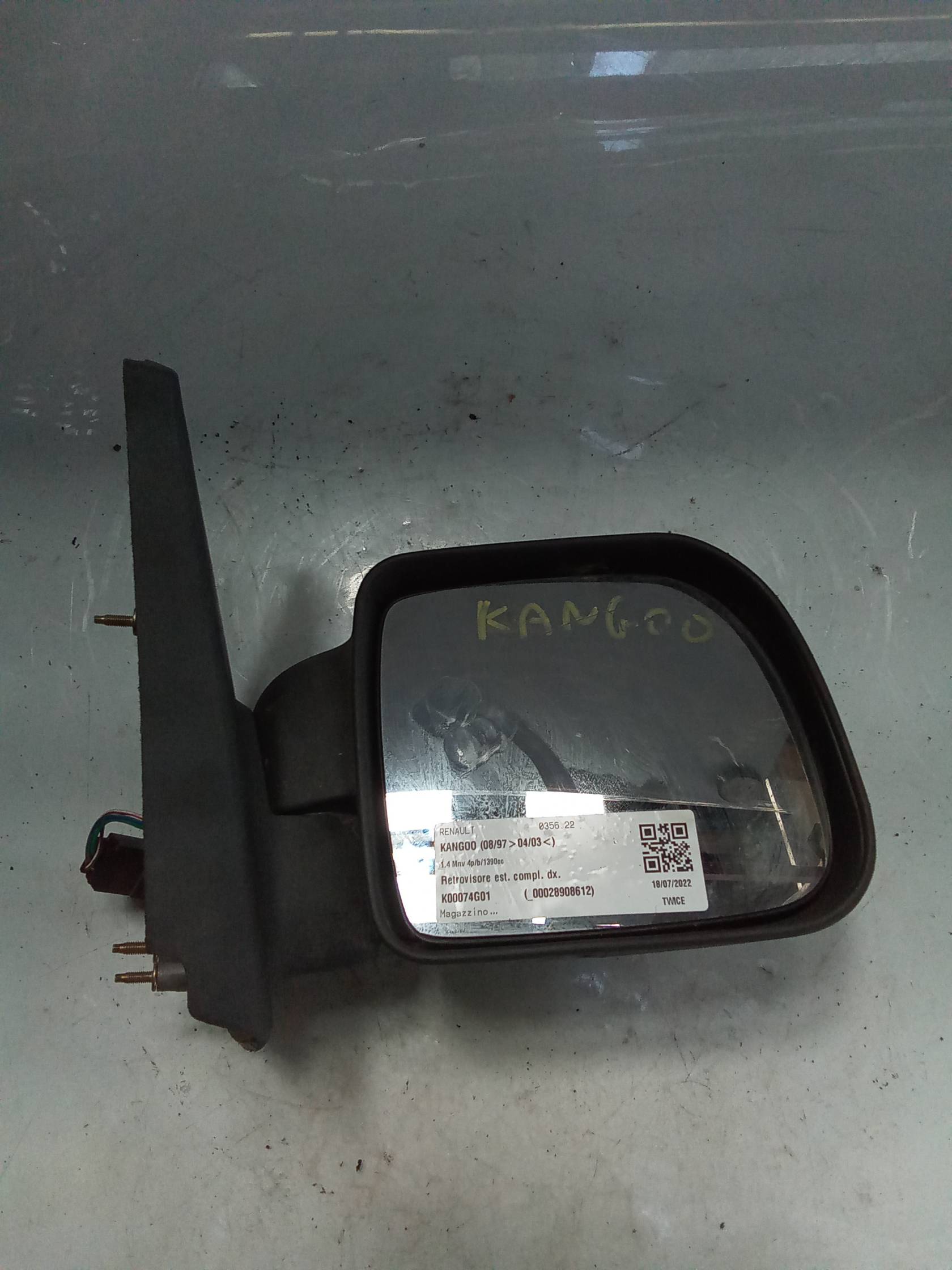 Retrovisore est. compl. dx.