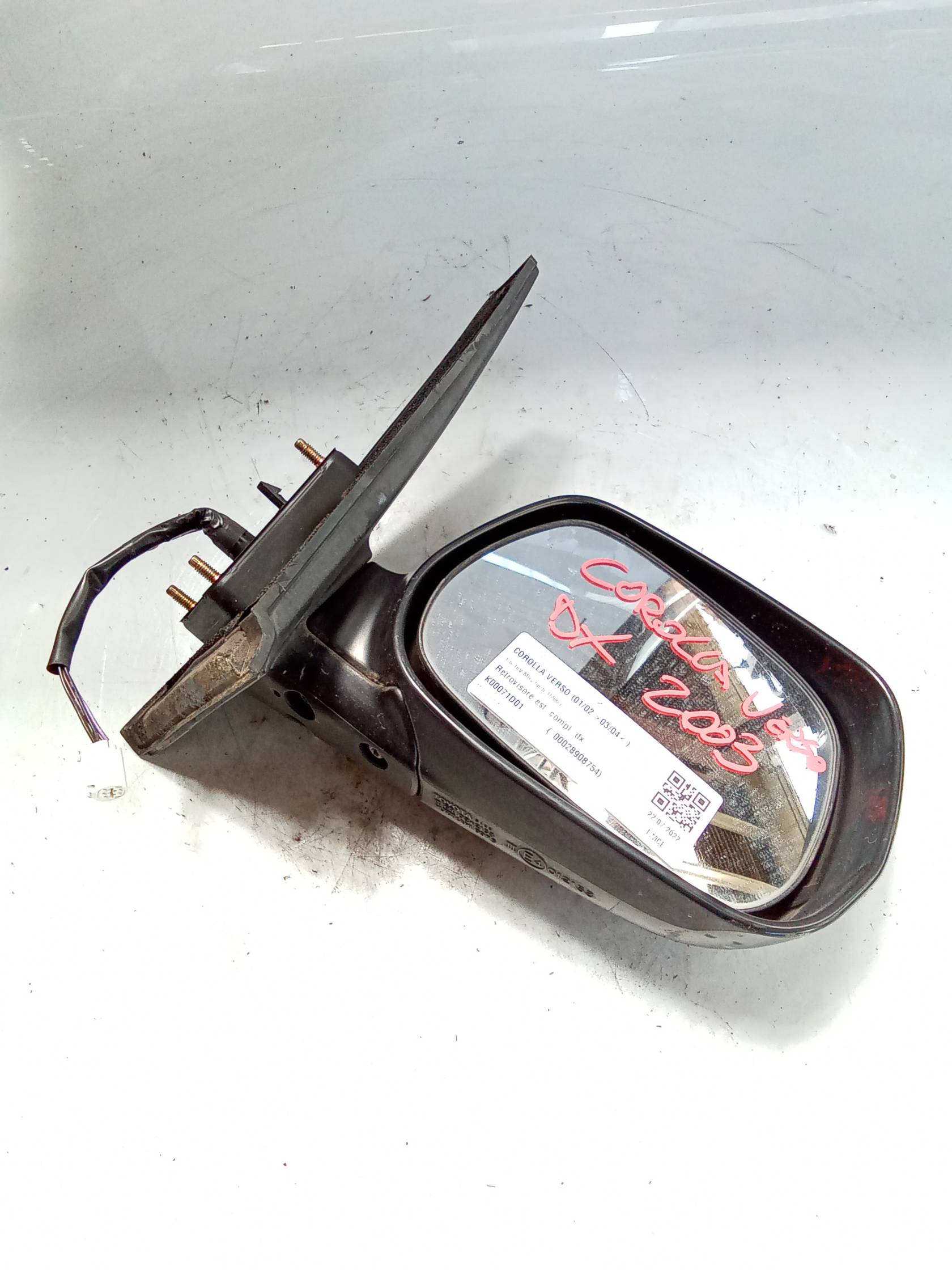 Retrovisore est. compl. dx.