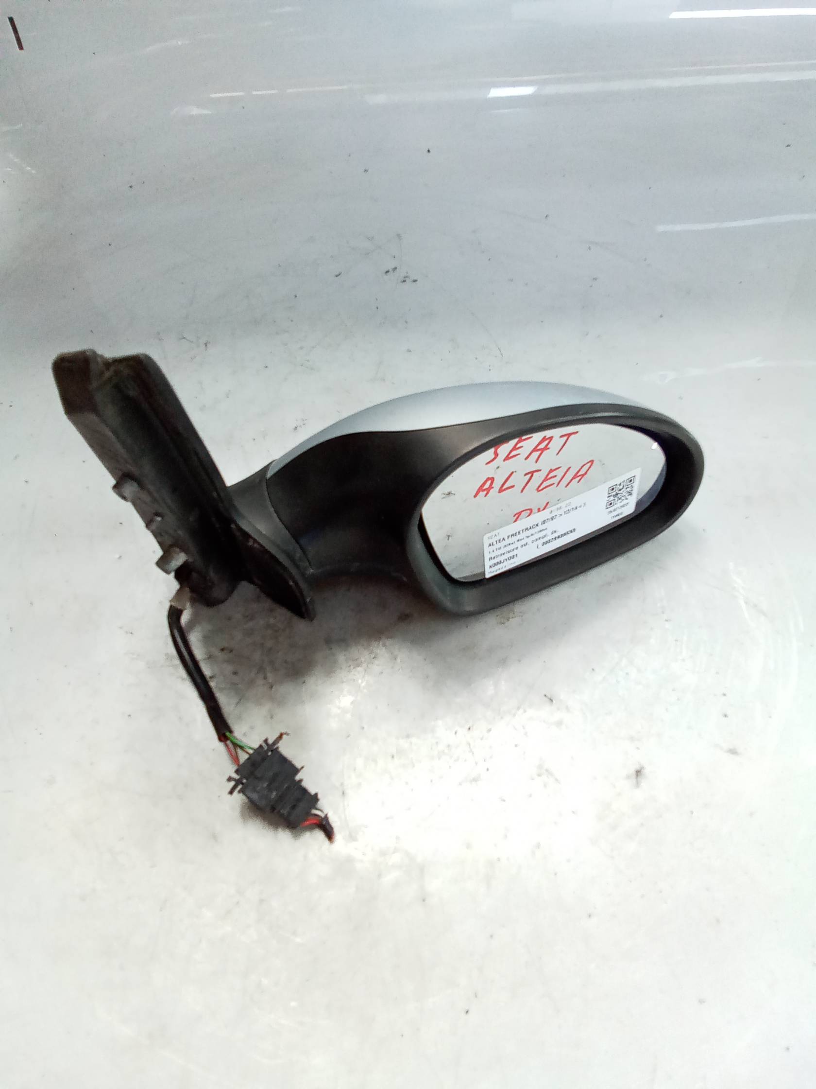 Retrovisore est. compl. dx.