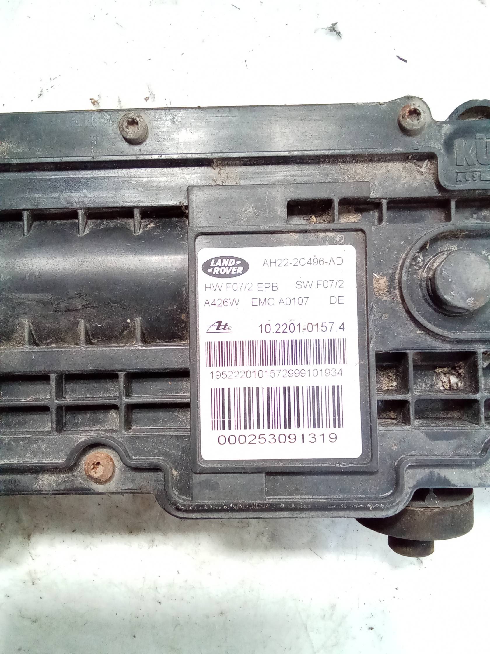 Centralina freno stazionamento elettromeccanico