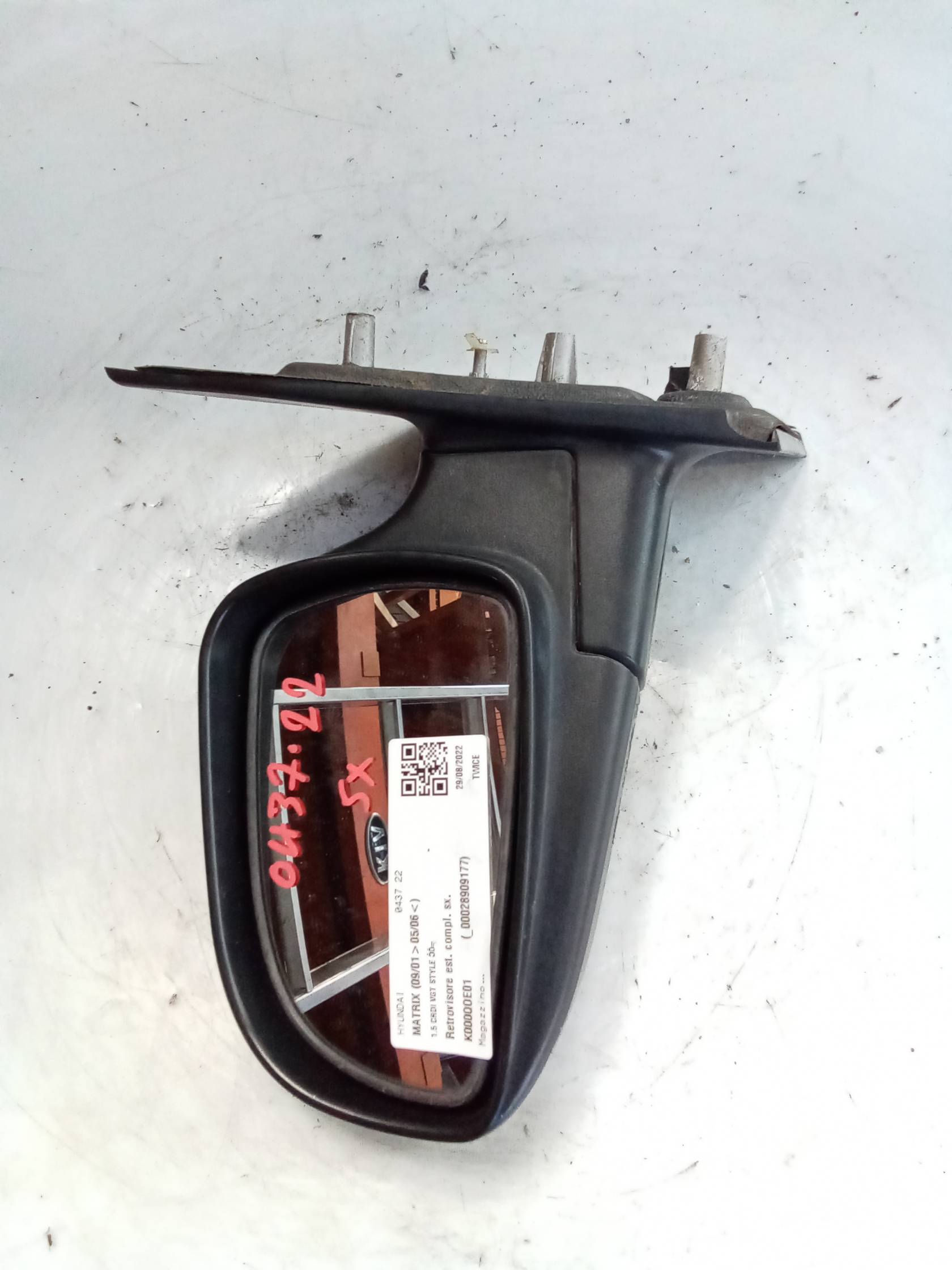 Retrovisore est. compl. sx.