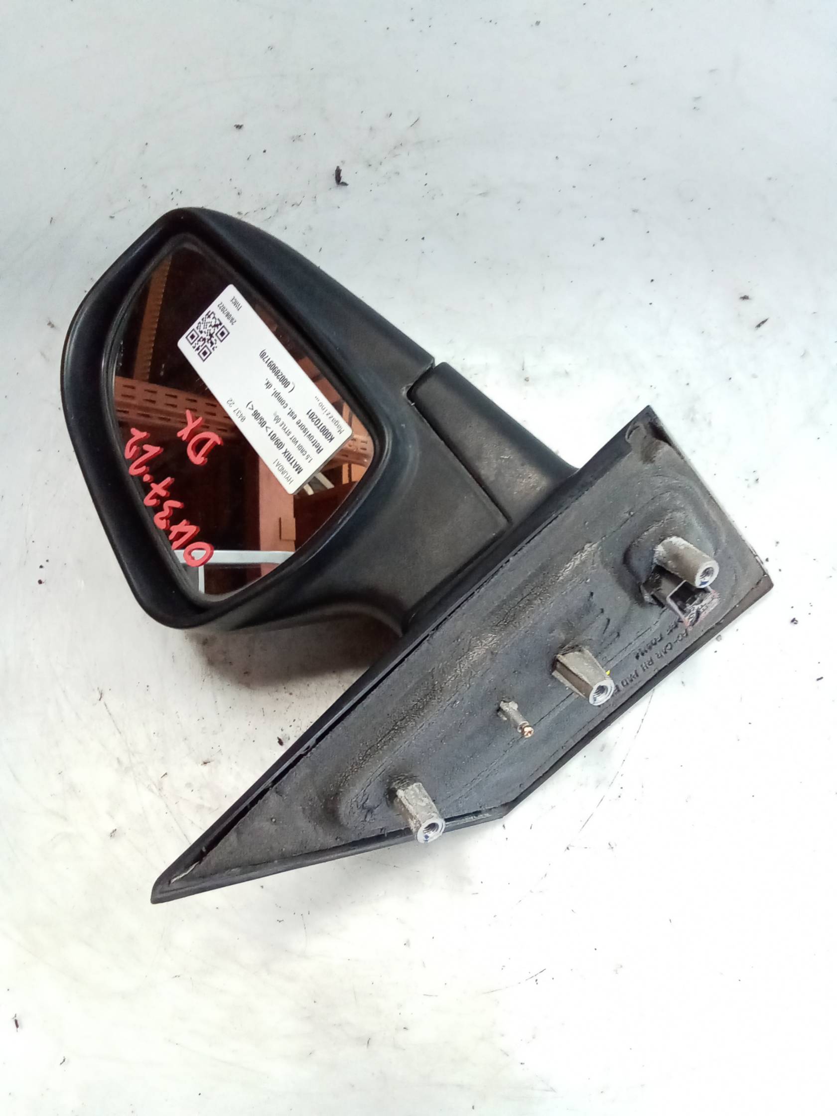 Retrovisore est. compl. dx.