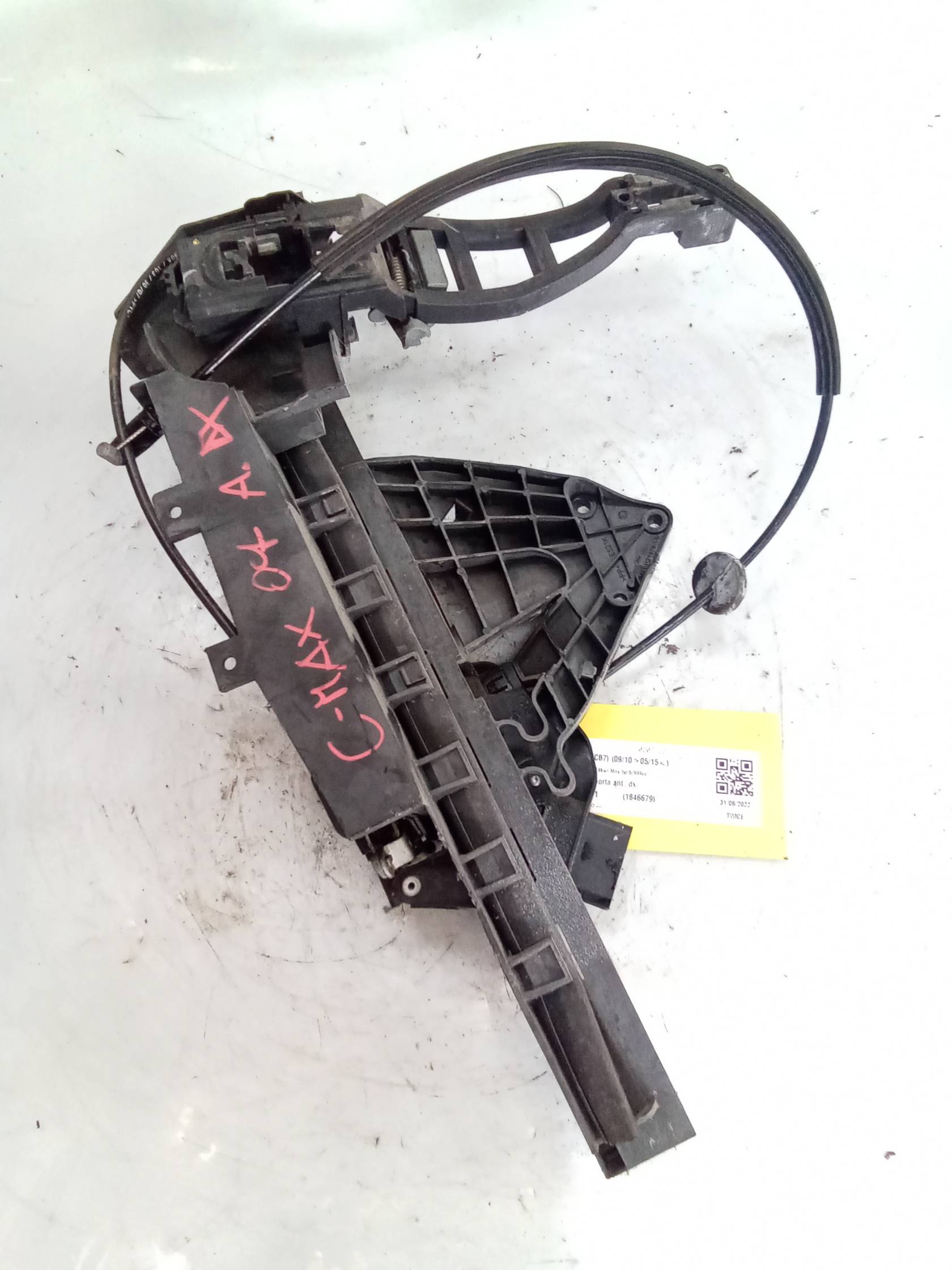 Serratura porta ant. dx.