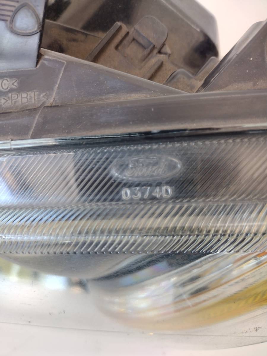 Fanale anteriore sinistro