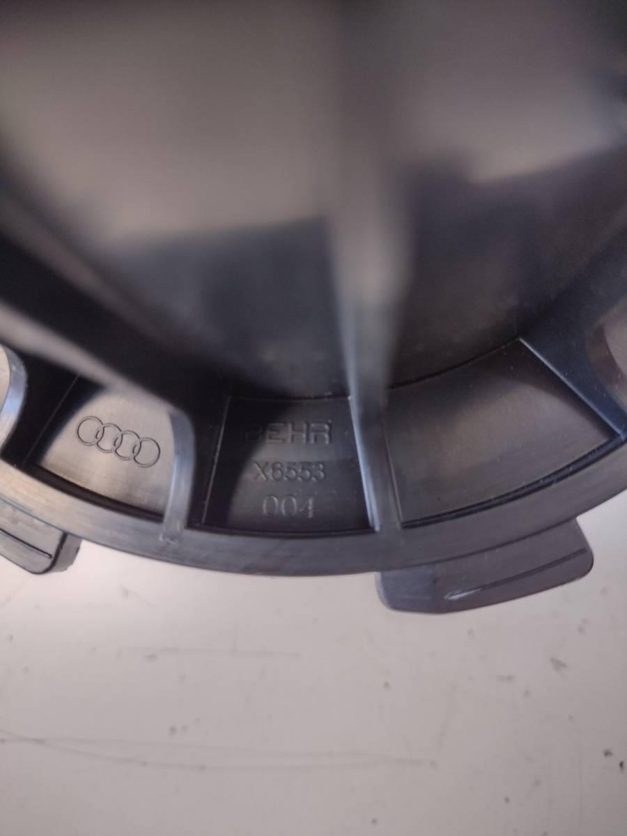 Ventola riscaldamento