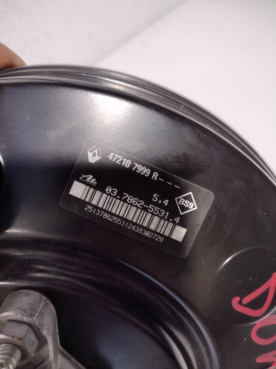 Servofreno con pompa