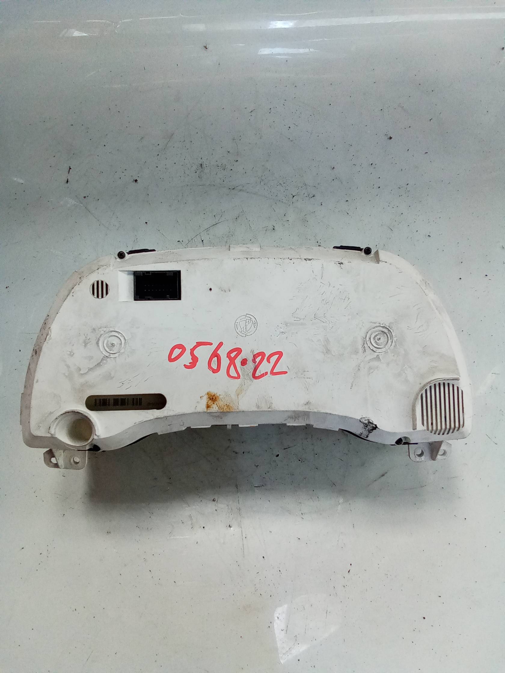 Quadro portastrumenti