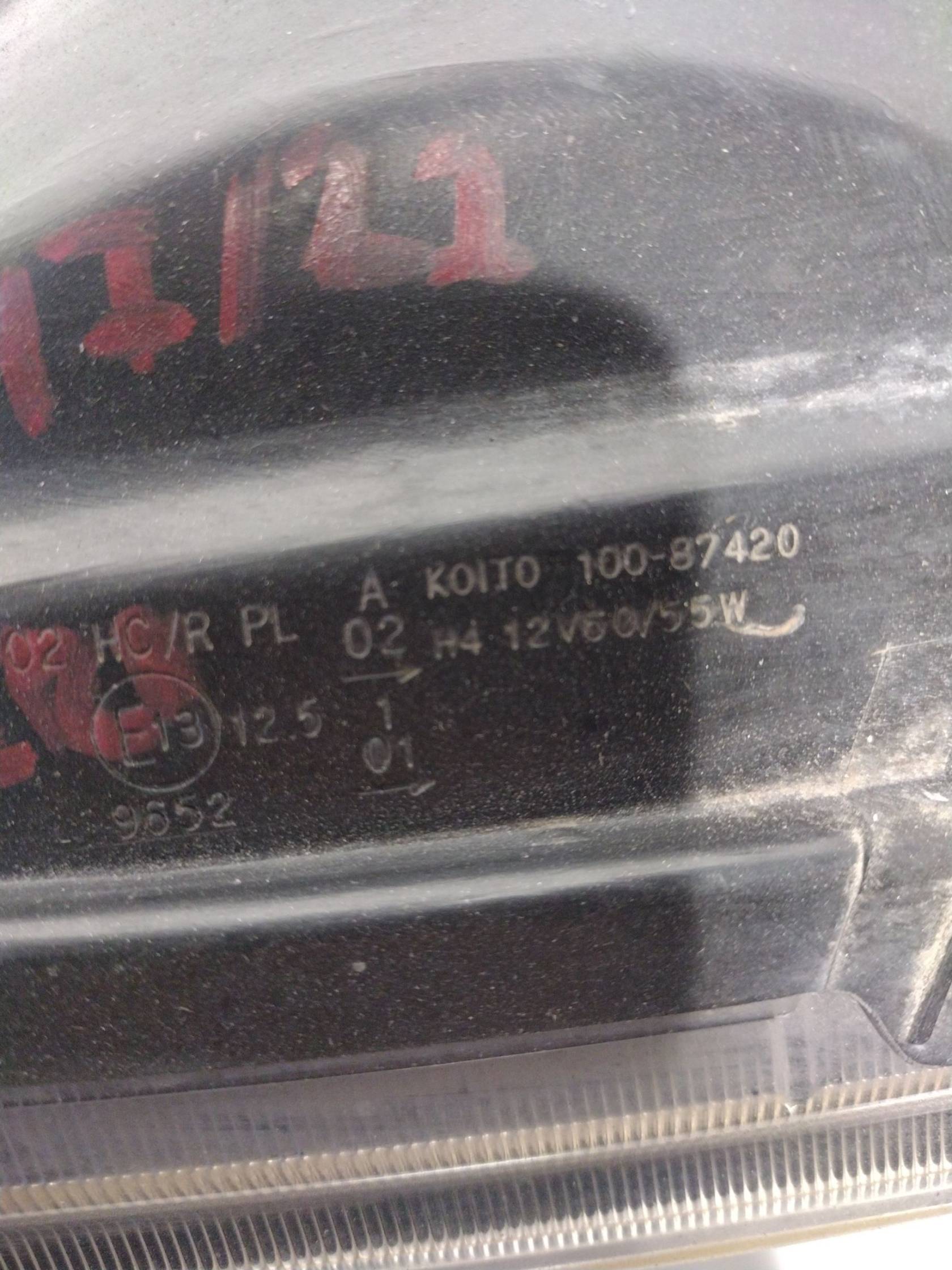 Fanale anteriore sinistro