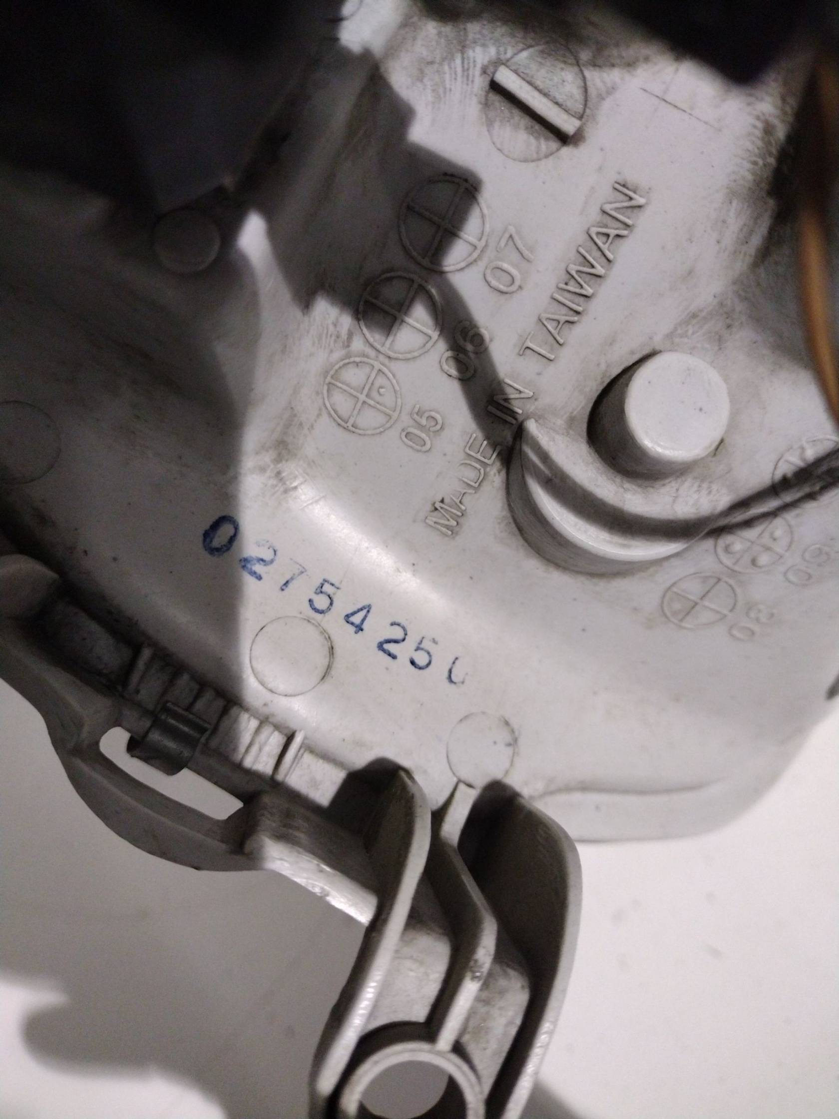 Fanale anteriore sinistro