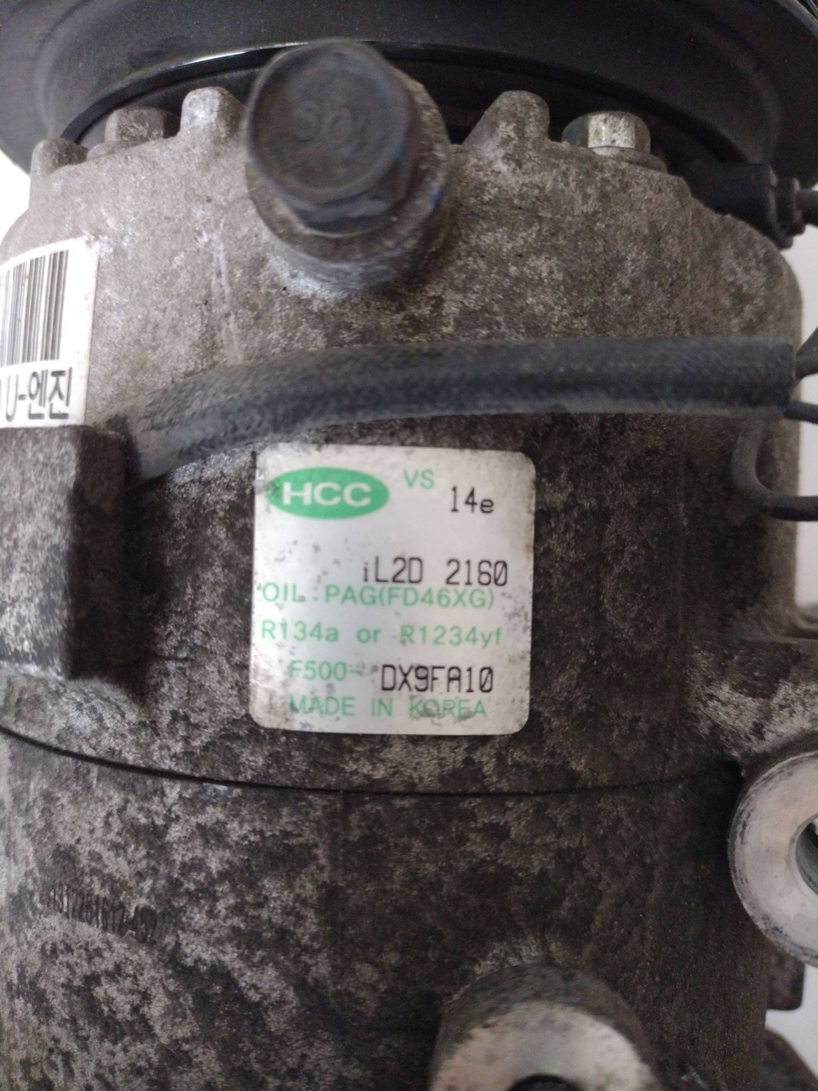 Compressore aria condizionata