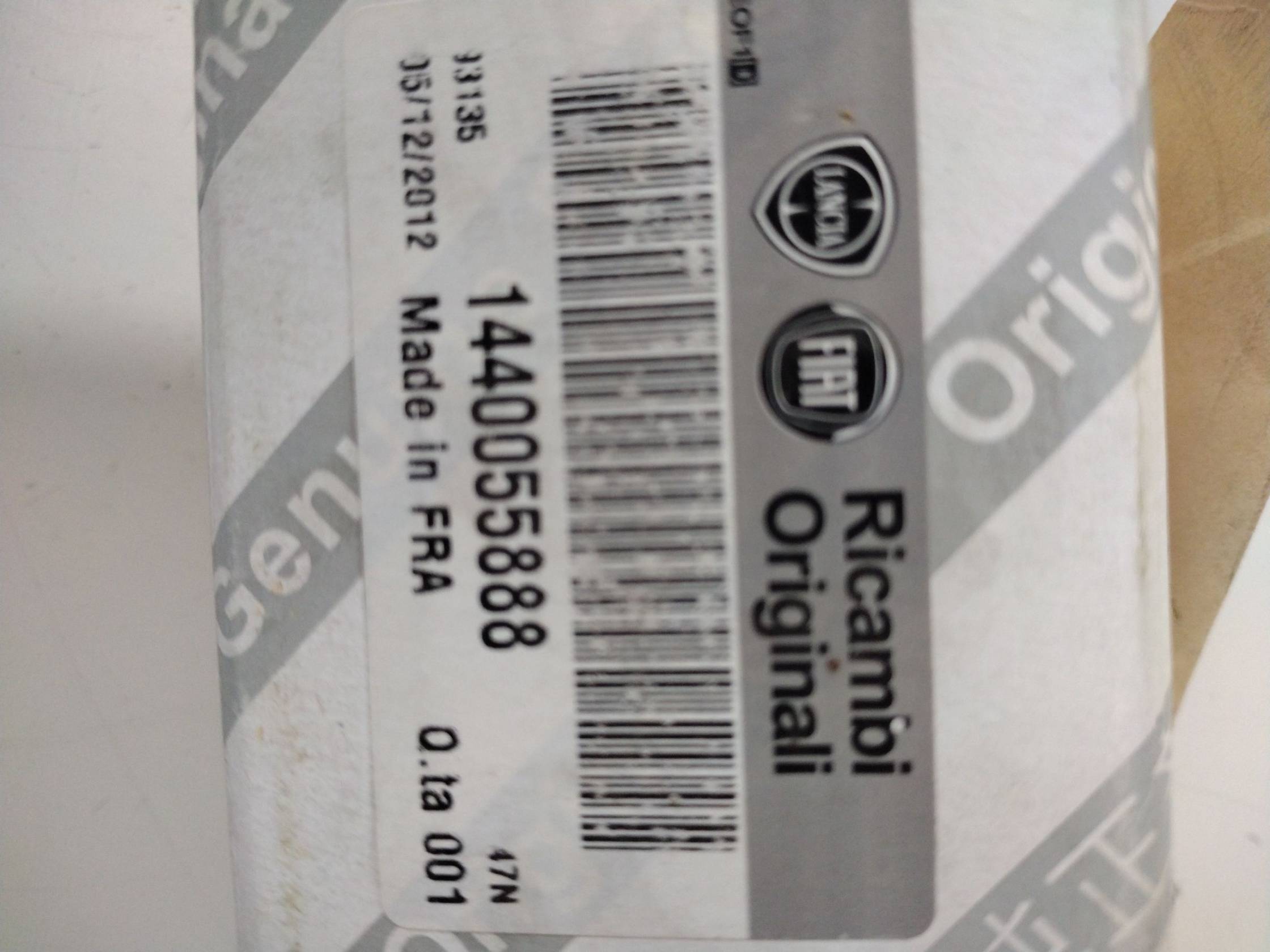 Ammortizzatore posteriore destro