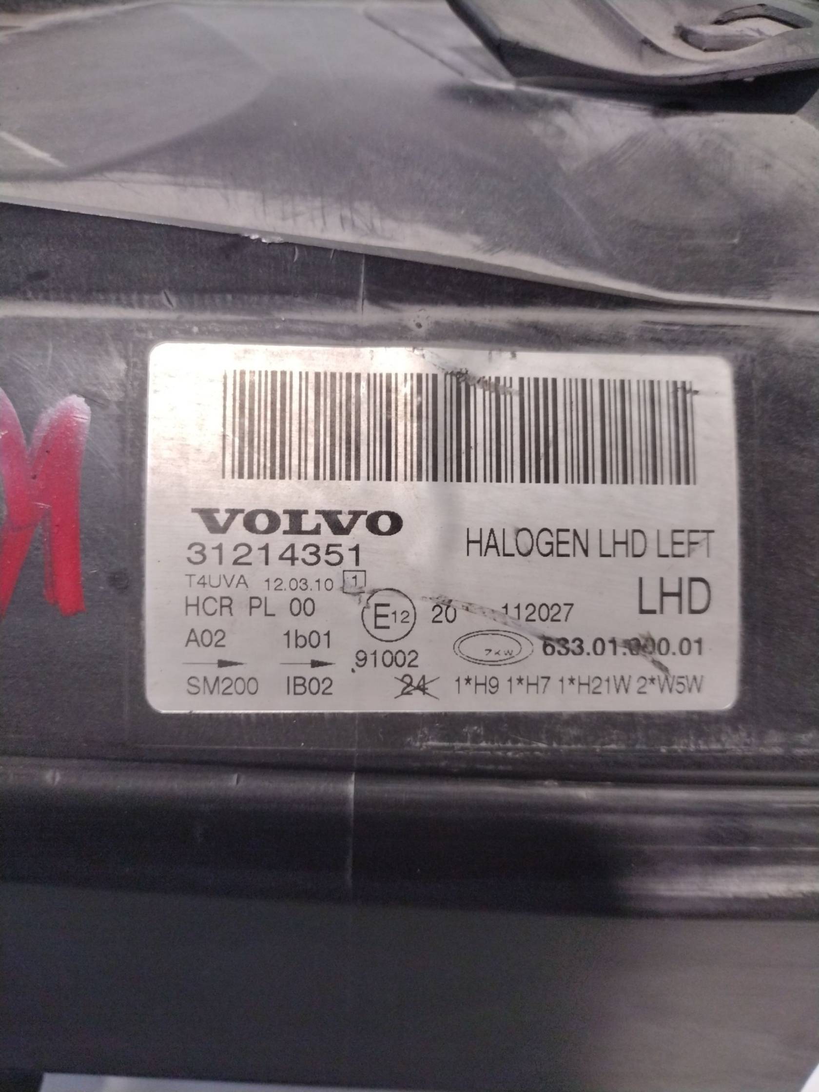 Fanale anteriore sinistro