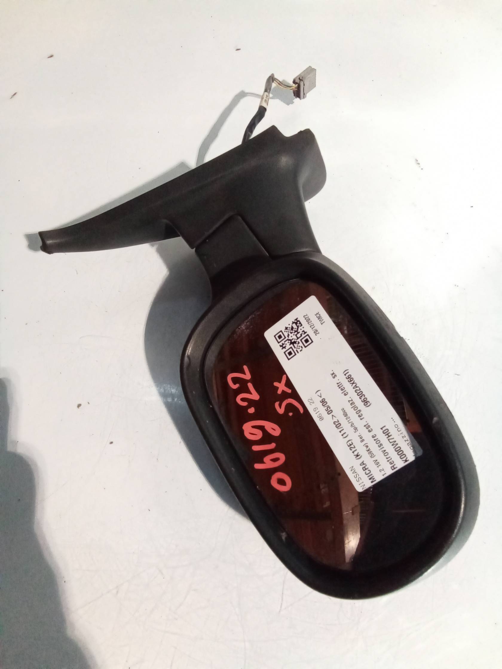 Retrovisore est. regolaz. elettr. sx.