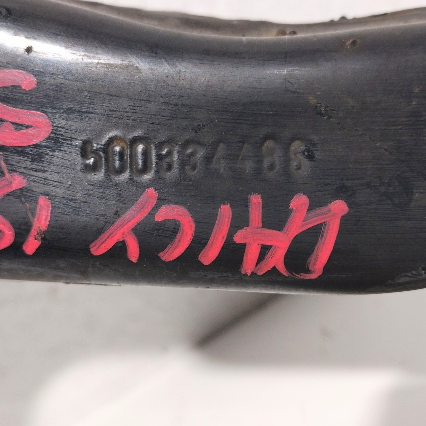 Braccio oscillante anteriore destro