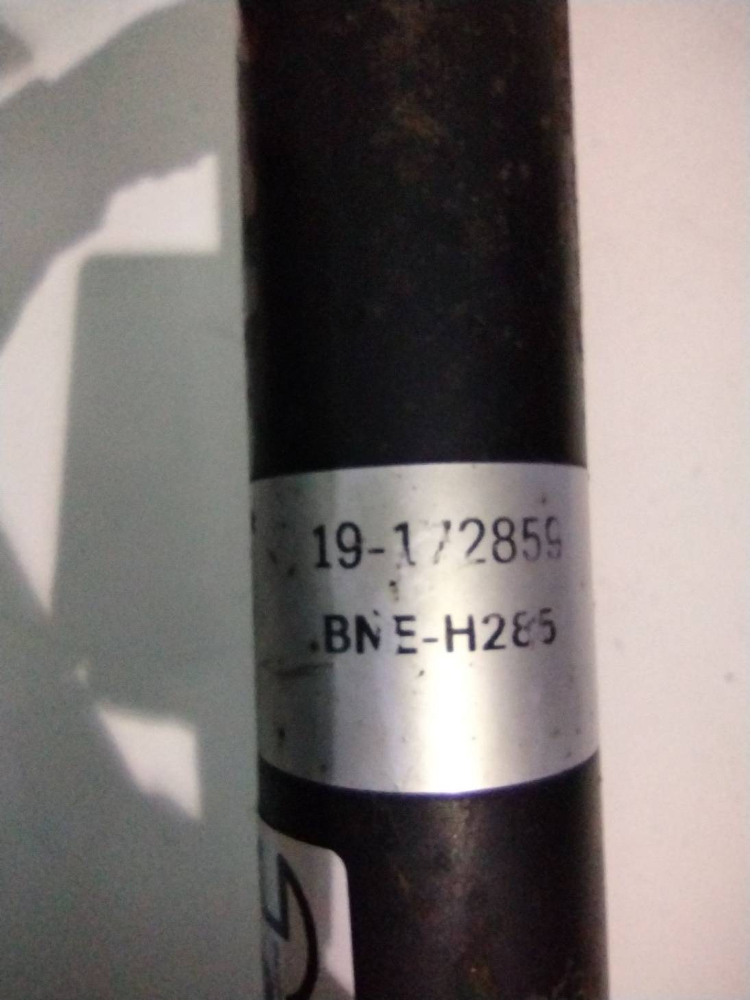 Ammortizzatore posteriore destro