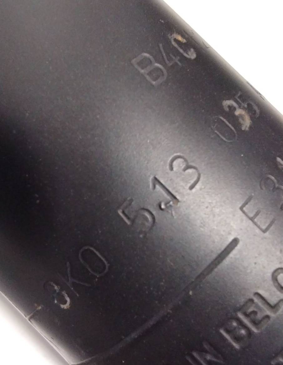 Ammortizzatore posteriore sinistro